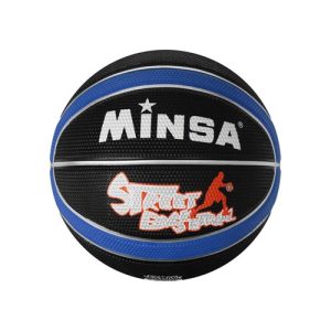 Alternative view of Balón Básquetbol #7 Minsa