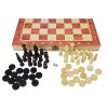 Ajedrez de madera 2 en 1 - Ajedrez - Backgammon